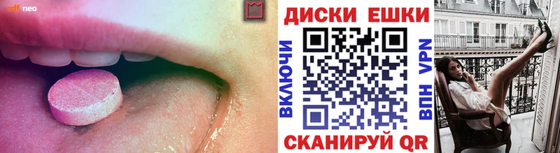 Купить где  Изобильный  ЭКСТАЗИ louis Vuitton 