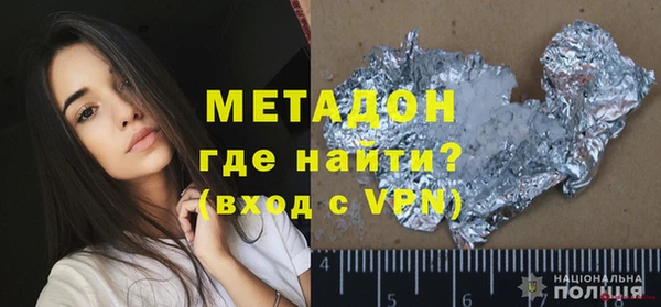 амф Алексеевка