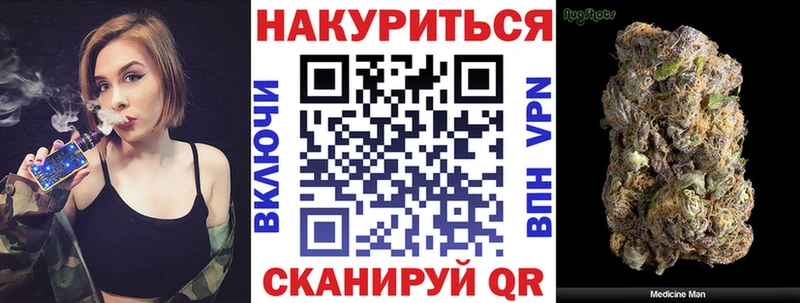 Канабис Ganja Изобильный